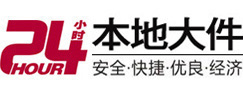 永仁8-500吨吊车出租起重吊装公司